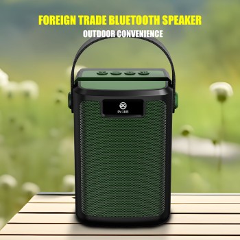 مكبر صوت صغير يعمل بالطاقة الشمسية بتقنية البلوتوث