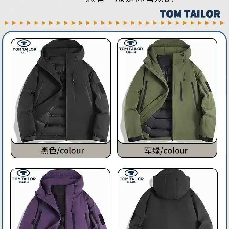 جاكيتات شتوية فاخرة جديدة للجنسين