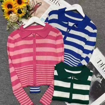 كارديجان محبوك مخطط بألوان متعددة للنساء