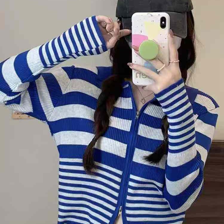 كارديجان محبوك مخطط بألوان متعددة للنساء