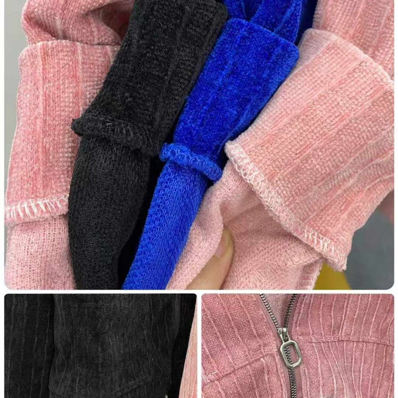 بدلة كاجوال شنيل كارديجان بياقة واقفة وسحاب