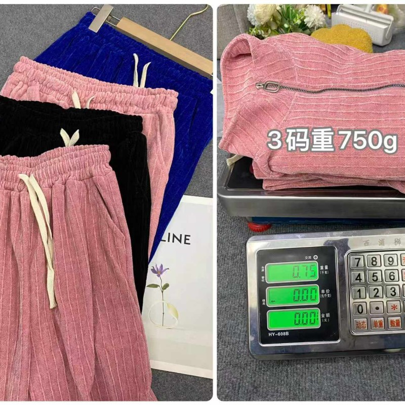 بدلة كاجوال شنيل كارديجان بياقة واقفة وسحاب