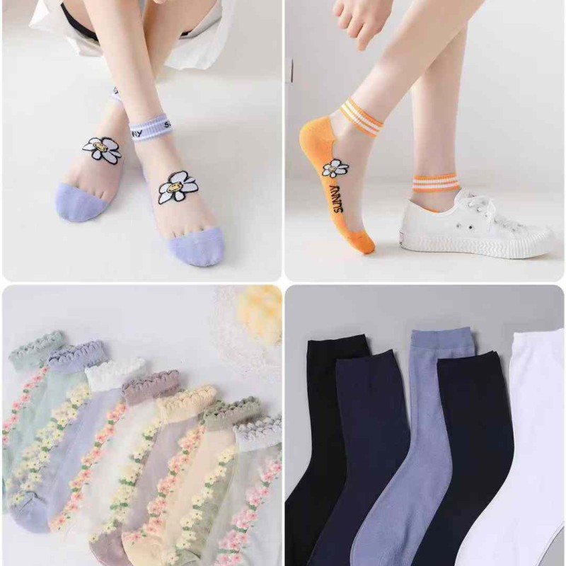  2100  زوج من الجوارب