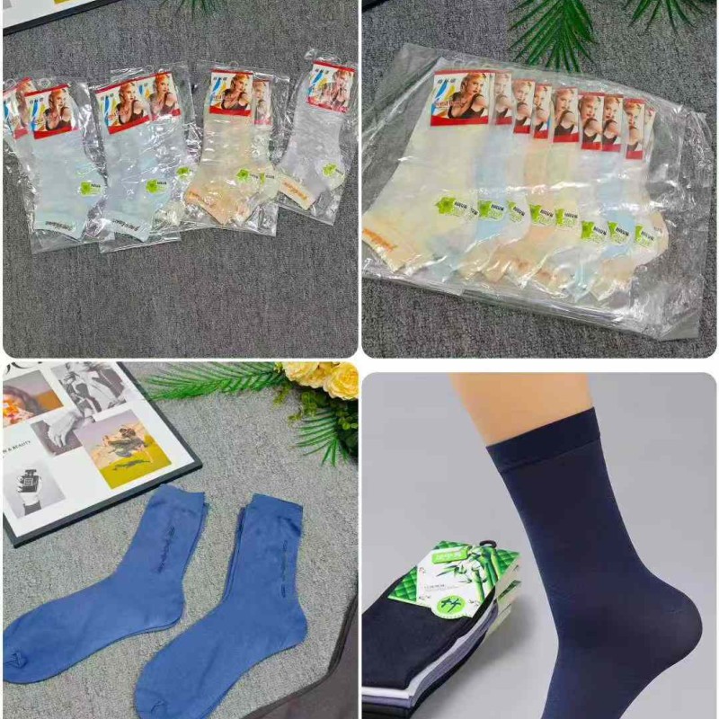  2100  زوج من الجوارب