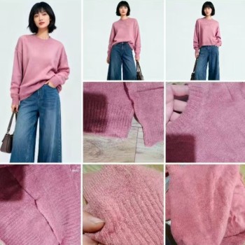 سترة صوف نسائية باللون الوردي الفاتح