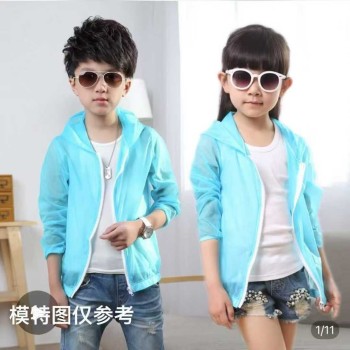 سترة صيفية واقية من الشمس للأطفال