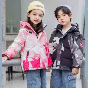 سترة مموهة عصرية للأولاد والبنات 