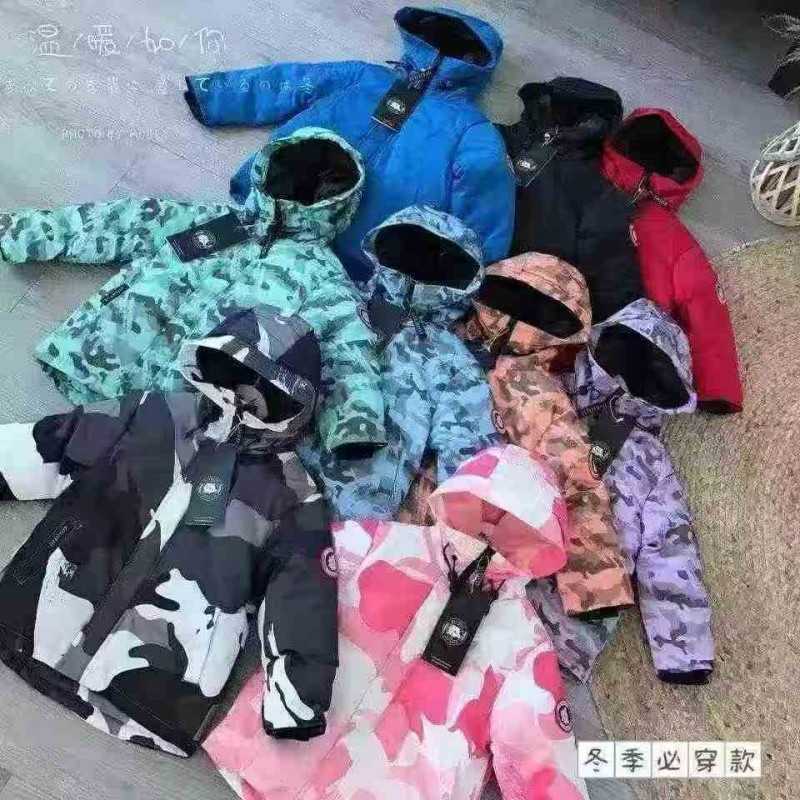 سترة مموهة عصرية للأولاد والبنات 