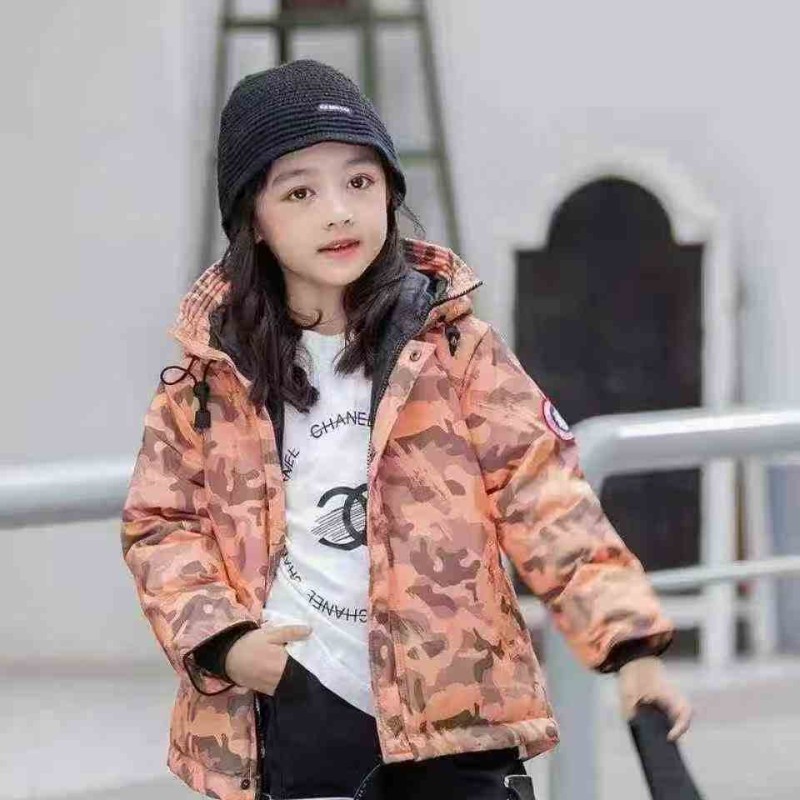 سترة مموهة عصرية للأولاد والبنات 