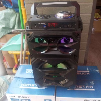 مكبرات صوت خارجية عالية الطاقة بتقنية البلوتوث