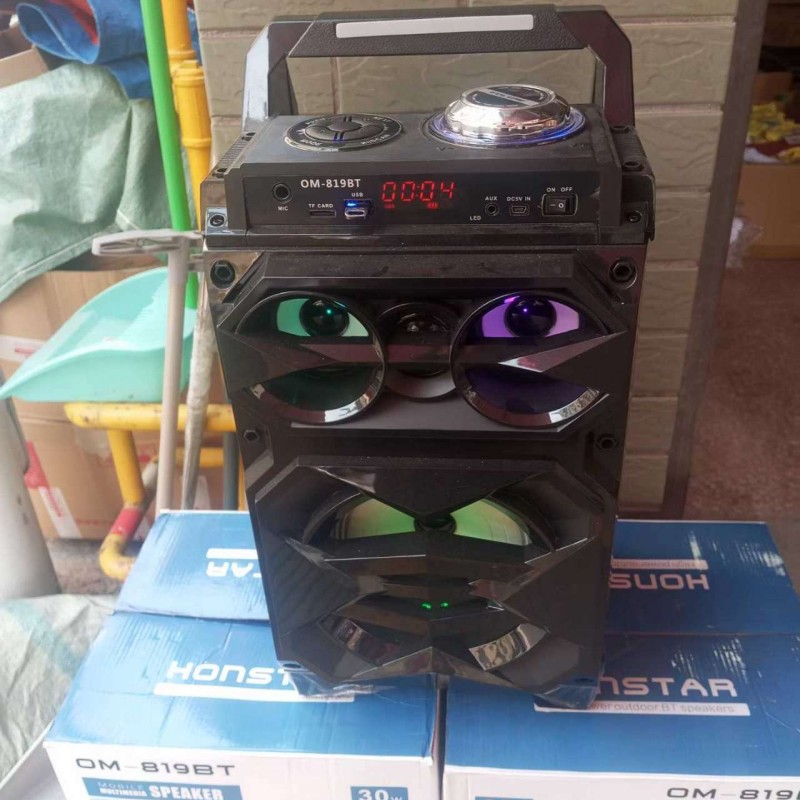 مكبرات صوت خارجية عالية الطاقة بتقنية البلوتوث