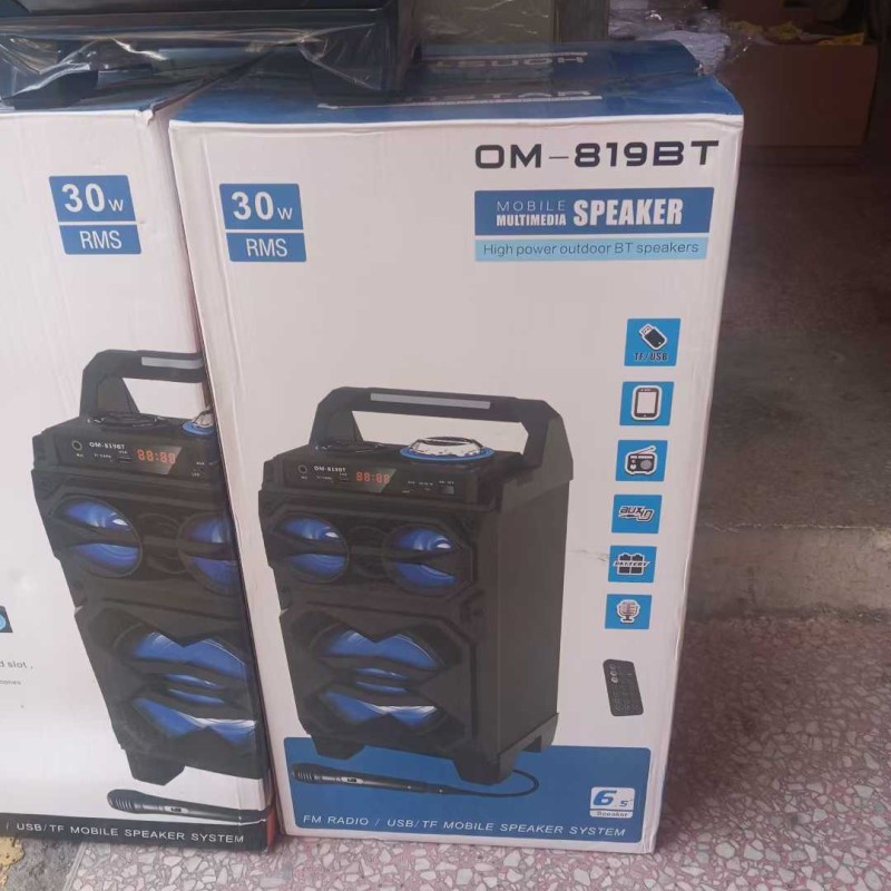 مكبرات صوت خارجية عالية الطاقة بتقنية البلوتوث