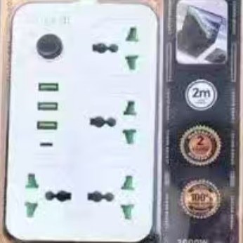 وصلة كهرباء 2 متر مع مداخل مختلفة