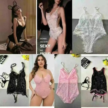 ملابس نسائية داخلية حميمية