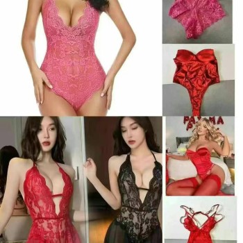 ملابس نسائية داخلية حميمية