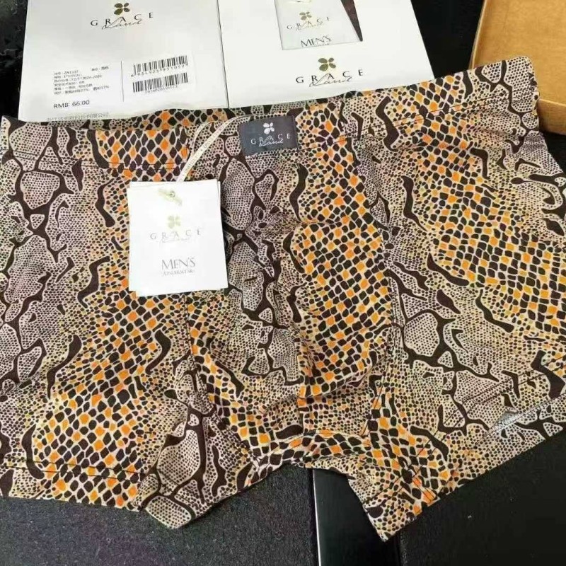سروال داخلي بوكسر للرجال جريس عالي الجودة سروال داخلي بوكسر للرجال جريس عالي الجودة