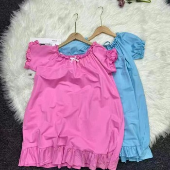 بيجامة نسائي صيفي