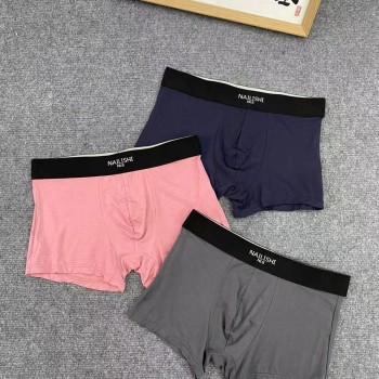 ملابس داخلية رجالية بوكسرات