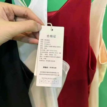 بلوزة بدون أكمام من الشيفون