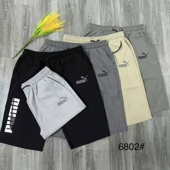 شورت رجالي عصري عالي المرونة