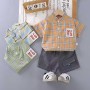 طقم شورت وقميص نص كم للأطفال