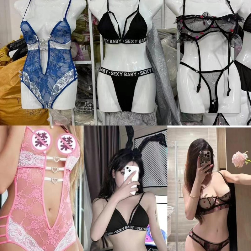 ملابس داخلية نسائية مثيرة ملابس داخلية نسائية مثيرة
