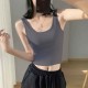 تانك علوي نسائي قصير بحمالات عريضة