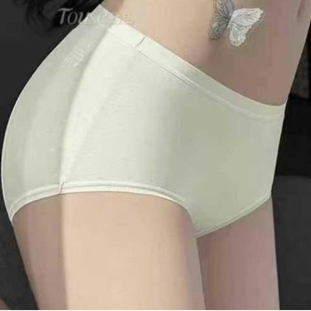 ملابس داخلية نسائية من القطن الخالص