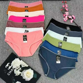 ملابس داخلية نسائية من القطن الخالص