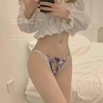 ملابس داخلية نسائية منوعة ممن الدانتيل ملابس داخلية نسائية منوعة ممن الدانتيل