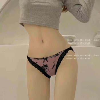 ملابس داخلية نسائية منوعة ممن الدانتيل ملابس داخلية نسائية منوعة ممن الدانتيل