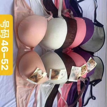 حمالات الصدر أحجام كبيرة