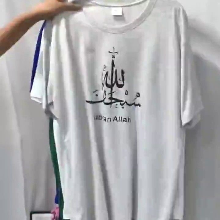 تيشيرتات رجالية عالية الجودة بأكمام قصيرة تيشيرتات رجالية عالية الجودة بأكمام قصيرة
