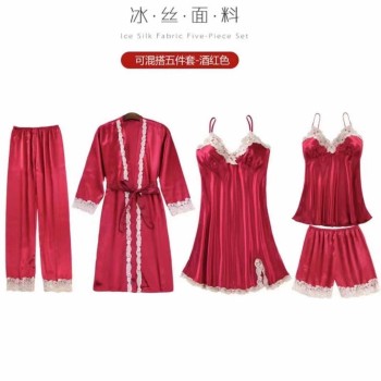 طقم بيجامة نسائي فاخر من 5 قطع