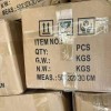 كابل شحن وبيانات Type-C بطول متر واحد كابل شحن وبيانات Type-C بطول متر واحد