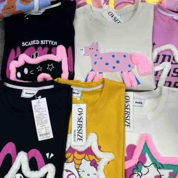 سويت شيرت نسائي عالي الجودة