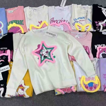 سويت شيرت نسائي عالي الجودة