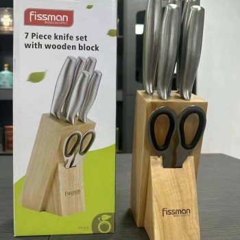 طقم سكاكين أصلية من سبع قطع