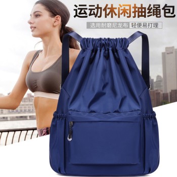 حقيبة ظهر رياضية جديدة للرجال والنساء