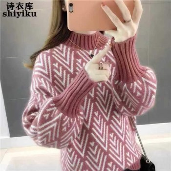 سترة نسائية كاجوال خريفية وشتوية