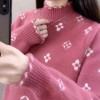 سترة نسائية كاجوال خريفية وشتوية سترة نسائية كاجوال خريفية وشتوية