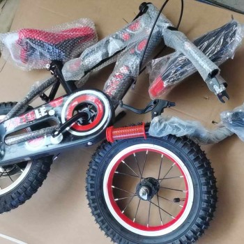 860 دراجة جديدة في عبوات مزدوجة