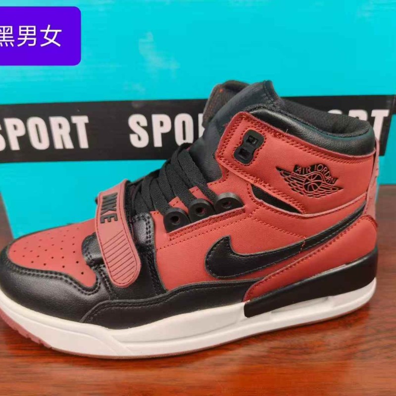 أحذية رياضيةعالية الجودة للنساء والرجال