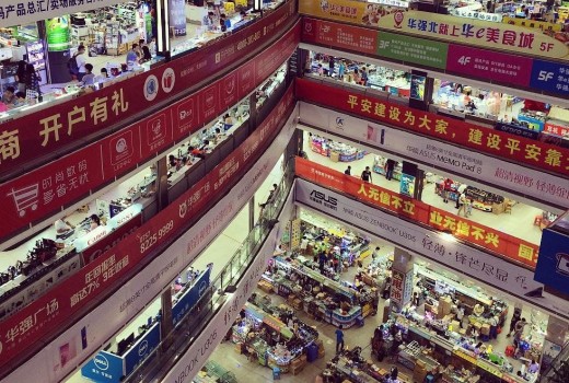 البضائع المقلدة