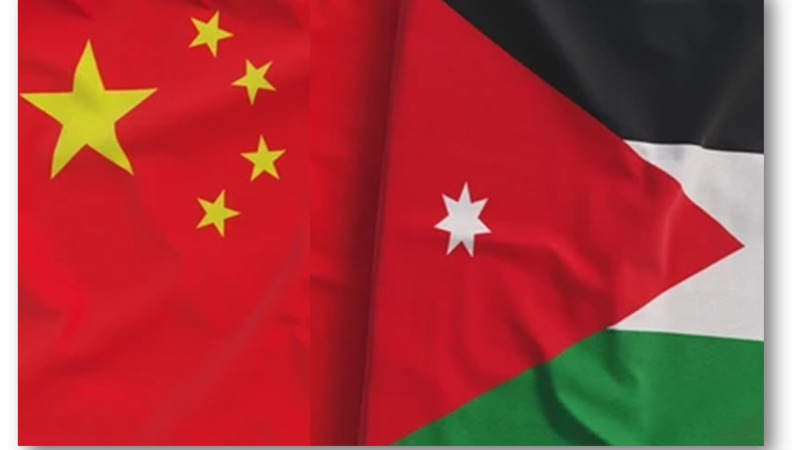 توريد البضائع من الصين للأردن توريد البضائع من الصين للأردن
