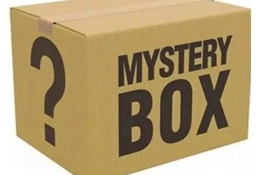 الصندوق الغامض