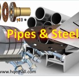 منتجات الصلب والأنابيب