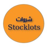 البضائع الفائضة والتصفيات