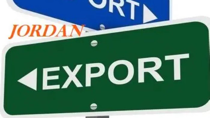 بطاقة المستورد ورخصة الأستيراد في الأردن