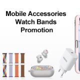 هواتف وملحقات